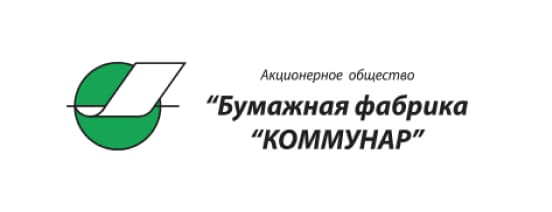 Бумажная фабрика адрес. Бумажная фабрика Коммунар. Бумажная фабрика «Коммунар» кратко. Бумажная фабрика Коммунар Самара. Коммунар бумажная фабрика общежитие.